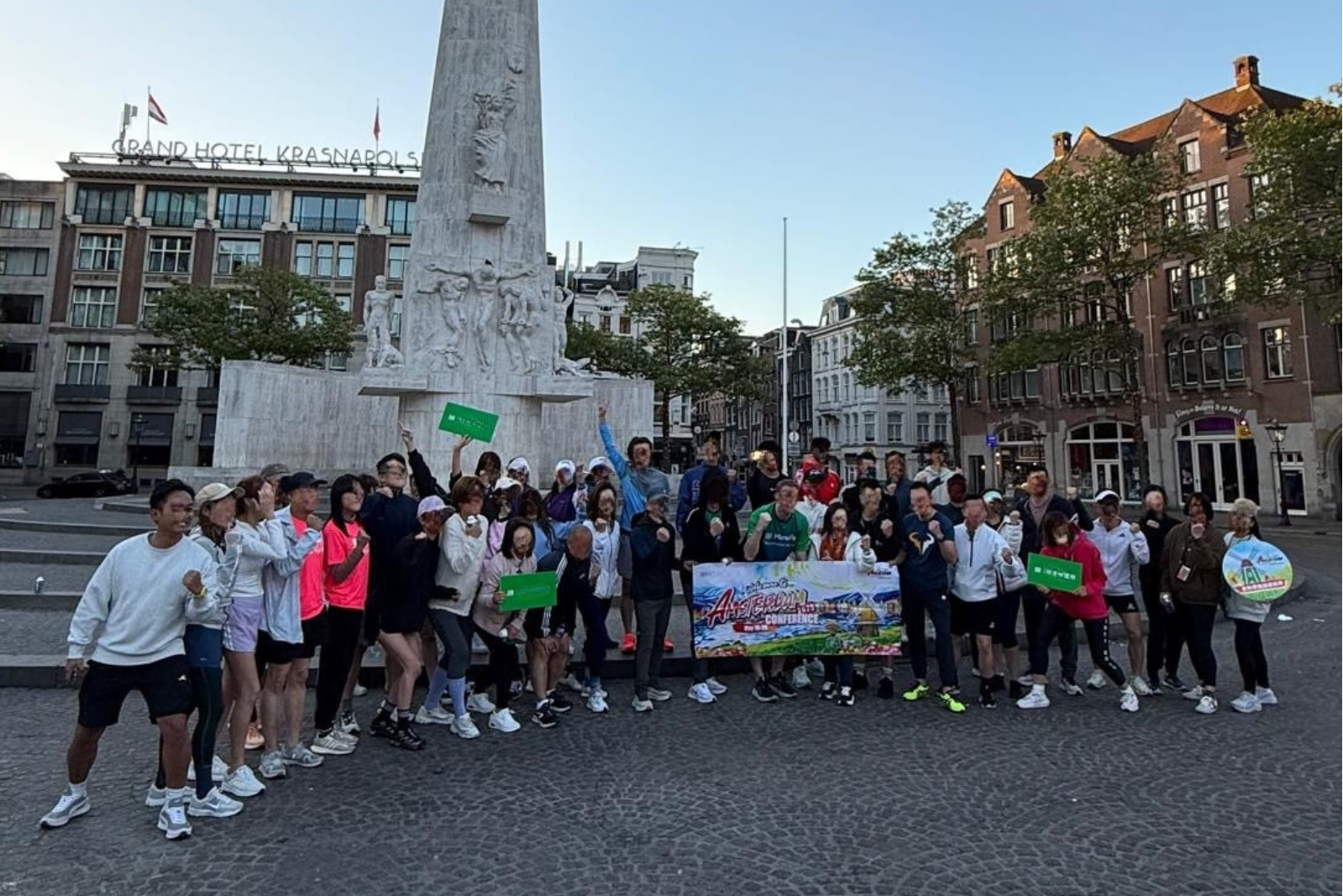 Running Tour Amsterdam
